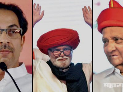 NCP and sharad pawars pagadi politics is not good for Maharashtra says in saamana