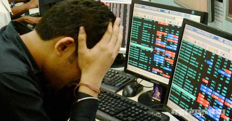 Sensex collapsed, Stock Market, BSE, NSE