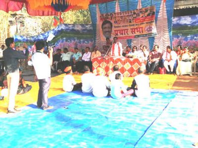 विनायक राऊतांची वैभववाडीतील ही विराट प्रचार सभा त्यांचा निकाल सांगत आहे