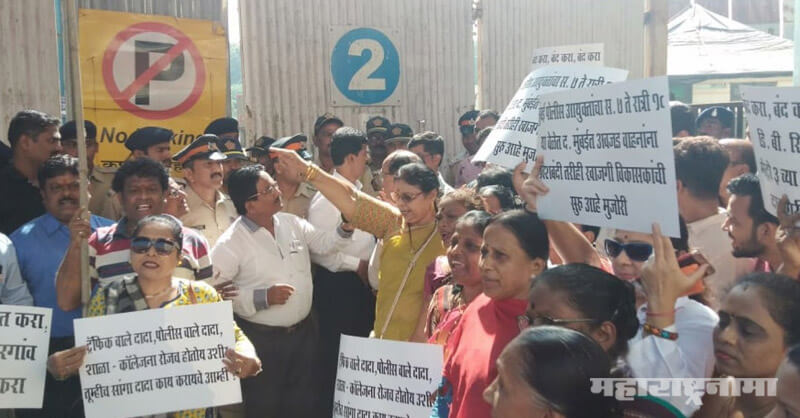 Mumbai Metro 3, Shivsena Protest at Girgaon