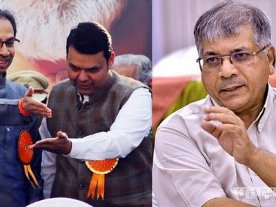 Prakash ambedkar says shivsena and bjp are lovers at Nashik speech