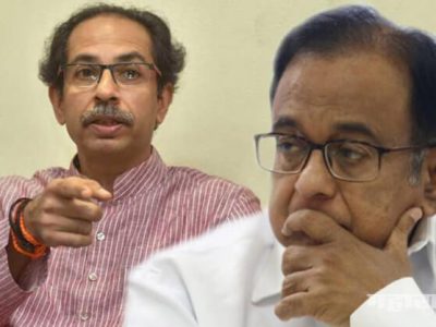 चिदंबरम ‘हिंदू दहशतवाद’ शब्दाचे जनक : शिवसेना