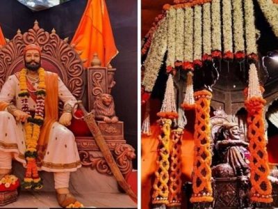 शिवराज्याभिषेक दिन | मुख्यमंत्री, उपमुख्यमंत्री यांच्यासहित समस्त महाराष्ट्राकडून महाराजांना वंदन