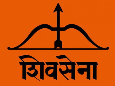 Shivsena Raigarh jilha pramukh prakas desai resigned from the post before upcoming election