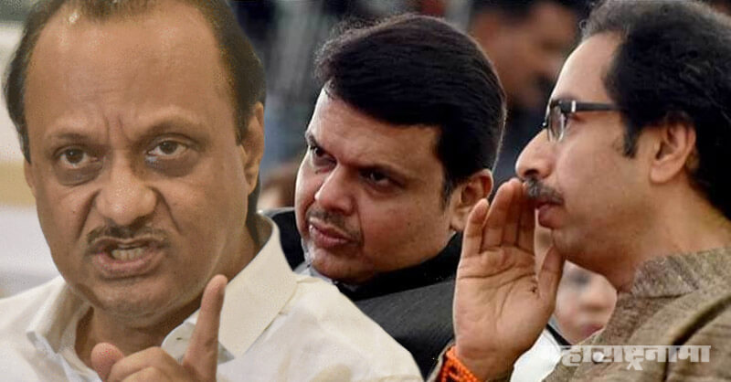 Ajit Pawar, NCP, Shivsena, BJP, Shikhar Bank, Maharashtra State Co Operative Bank, Devendra Fadnavis