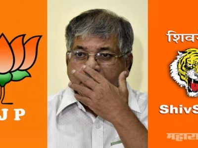 ‘वंचित’कडून २८८ जागा लढण्यासाठी मोर्चेबांधणी; भाजप-सेना देखील स्वबळावर? सविस्तर