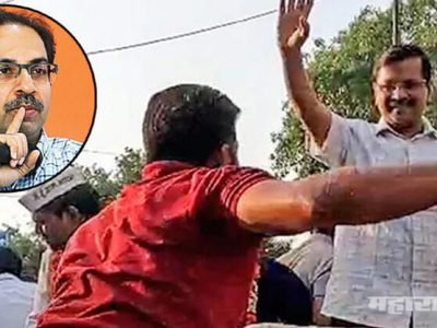 आम्ही या प्रकाराशी सहमत नाही. केजरीवालांच्या सुरक्षेत उणीव राहता कामा नये: शिवसेना