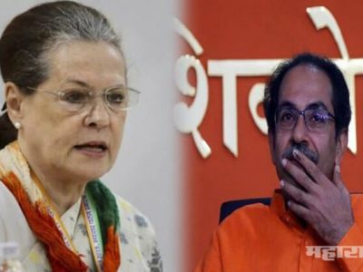 ठरलं! शिवसेना-राष्ट्रवादीकडे मुख्यमंत्रीपद तर काँग्रेसकडे उपमुख्यमंत्री