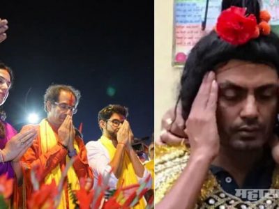 Shivsena was opposed nawazuddin siddiqui for acting in ramleela because he was muslim