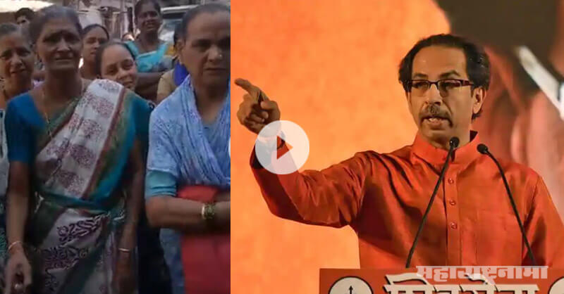 Shivsena with Uttar Bharatiya and not with Marathi Manus? Shivsena with Uttar Bharatiya and not with Marathi Manus?
