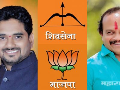 हडपसरची जागा मनसे खेचून आणणार असल्याने भाजप हडपसर सेनेला देणार?