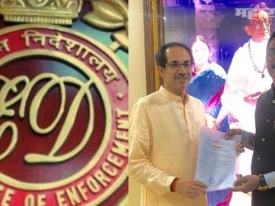 CBI’वर निर्बंध | शिवसेनेविरोधात ED अस्त्राची चर्चा | आ. प्रताप सरनाईकांच्या घरी धाड