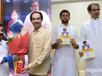 वचननाम्यात महिला सक्षमीकरण मुद्दा; दुसरीकडे मुलींना पळविण्याचं भाष्य करणाऱ्याला आशिर्वाद