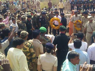 Obsequies done martyr shubham mastapure