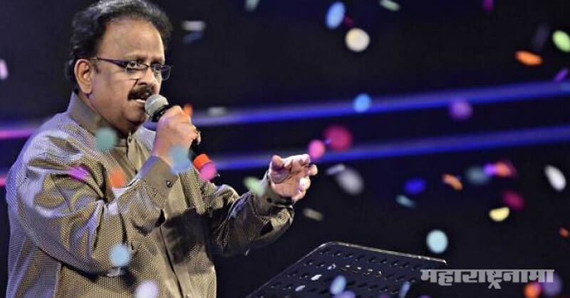 Singer S P Balasubrahmanyam, Passed Away, Bollywood Singer, Marathi News ABP Maza