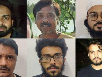 सणांच्या पार्श्वभूमीवर देशात ठिकठिकाणी हल्ला करण्याचा कट | दिल्लीत 2 दहशतवाद्यांसह 6 जणांना अटक