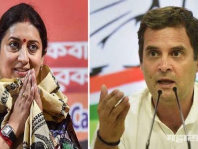 माफी मागायला माझं नाव ‘राहुल सावरकर’ नाही, राहुल गांधी आहे