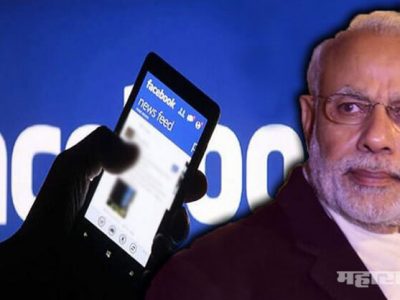 मोदींना चपराक! खरंतर ‘तुकडे-तुकडे गॅंग’ तुमचा IT सेल आहे – रेणुका शहाणे