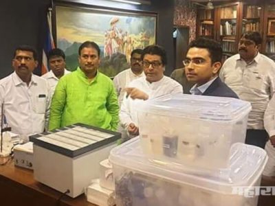मनसे ग्रामीण महाराष्ट्रात मोफत ‘शेतीचा दवाखाना’ म्हणजे माती परीक्षण केंद्र सुरु करणार