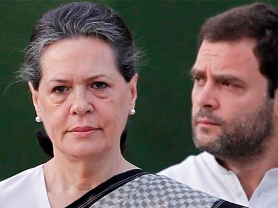Sonia Gandhi called a meeting of the opposition parties