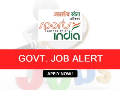 Sarkari Naukri | भारतीय क्रीडा प्राधिकरणात विविध पदांची भरती