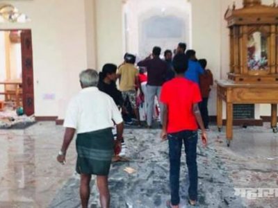 श्रीलंकेतील कोलंबोमध्ये ८ बॉम्बस्फोट, २०७ जणांचा मृत्यू