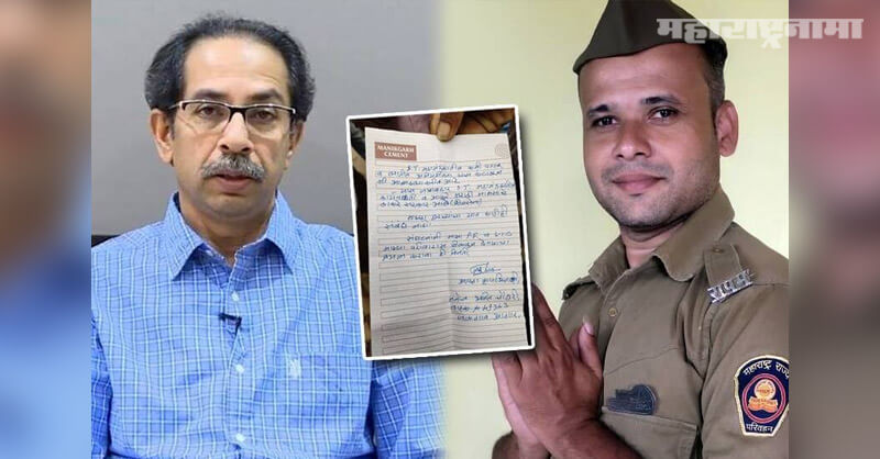 ST Conductor, Manoj Chodhari suicide, Jalgaon, Thackeray Government