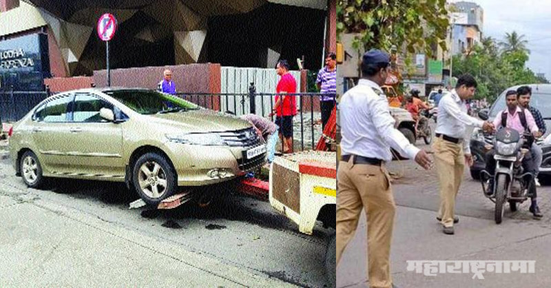 BMC, Mumbai Municipal Corporation, Shivsena, Vehicle Parking, Illegal Vehicle Parking, Ten Thousand Penalty, Shivsena, Uddhav Thackeray, Aaditya Thackeray