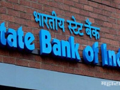 state bank fo india bank accounts details leaked from the server as per report