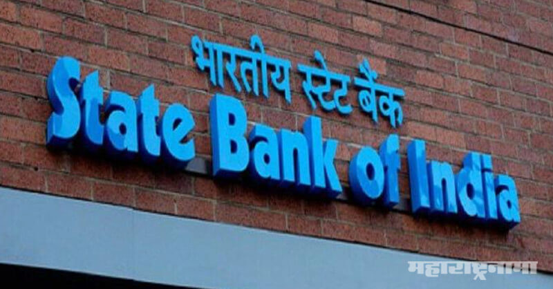 SBI, State Bank of India, SMS Alert, Minimum Monthly Balance