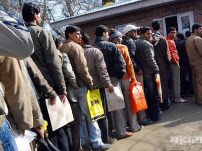 sixteen percent youngsters are unemployed in India in Modi government ruling