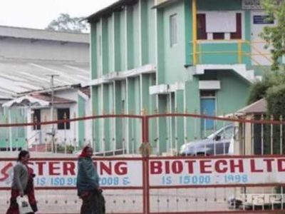 Sterline Biotech scam hitesh patel arrested in albaniya