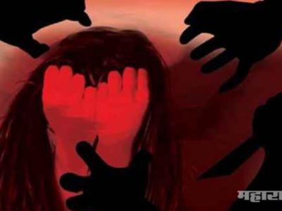 राजस्थानमध्ये अल्पवयीन मुलीवर बलात्कार | गुन्हा दाखल | स्वतंत्र पथकाकडून शोध सुरु