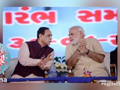 गुजरात अहमदाबादमध्ये ५० नवे रुग्ण; कोरोनाबाधित रुग्णांची संख्या १३३ वर