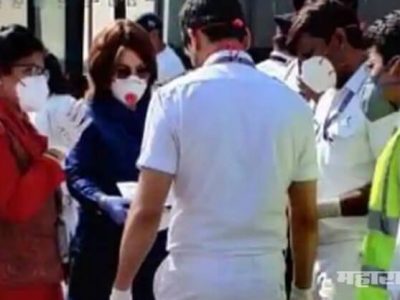 कोरोना आपत्ती : इटलीतून २६३ भारतीय विद्यार्थी परतले