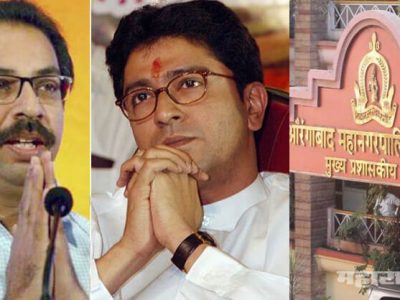 कोरोनाच्या नावाने लोकांना का घाबरवत आहात: राज ठाकरे
