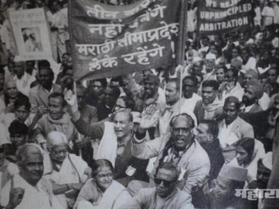 बेळगाव सीमाप्रश्नी १७ मार्चला सर्वोच्च न्यायालयात सुनावणी