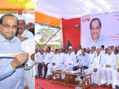 विखे पाटलांचं नवं संपर्क कार्यालय; ना भाजपचा झेंडा ना नेते