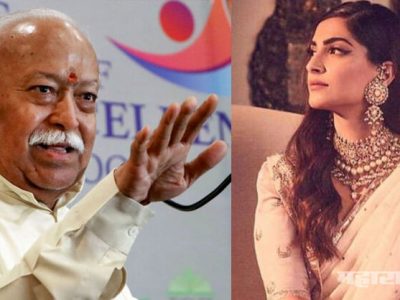 कोणता विवेकी माणूस असं बोलतो? प्रतिगामी मूर्खपणाचं वक्तव्य: सोनम कपूर