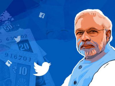 PM मोदींची रविवारपासून सोशल मीडिया रामराम ठोकणार? की फक्त विचार?
