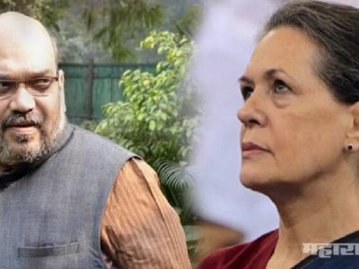 दिल्लीतील हिंसाचाराला केंद्रीय गृहमंत्री अमित शहा जबाबदार: सोनिया गांधी