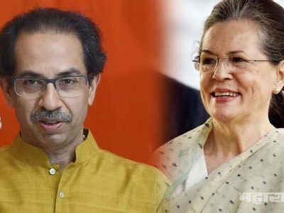 भाजपसोबत पक्ष संपवण्यापेक्षा युपीए’सोबत पक्ष वाढविण्यासाठी सोनिया-उद्धव यांची भेट? – सविस्तर वृत्त