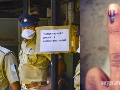 कोरोना आपत्ती : महाराष्ट्र लॉकडाऊनच्या दिशेने…