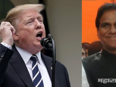 किती मदत दिली तरी रडतात; न्यूयॉर्क’वर ट्रम्प संतापले; दाजींच्या विधानाची आठवण