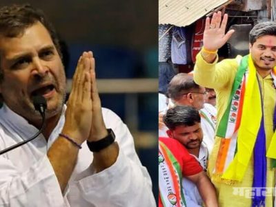 आ. रोहित पवार यांचा राहुल गांधींना शहाणपणाचा सल्ला…काय म्हटलं?