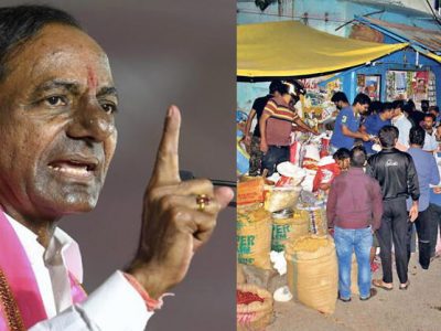 …अन्यथा दिसताक्षणीच गोळ्या घालू, तेलंगणाच्या मुख्यमंत्र्यांचा गंभीर इशारा