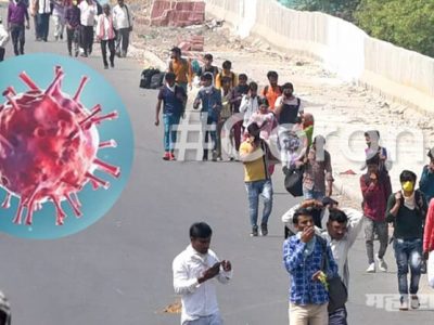 ३५ लाख स्थलांतरीत मूळगावी परतले, श्रमिकांसाठी अजून २६०० ट्रेन धावणार – रेल्वे मंत्रालय