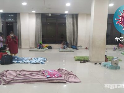 मुंबई-पुण्यात तब्बल ४.८५ लाख लोकं होम क्वारंटाइन