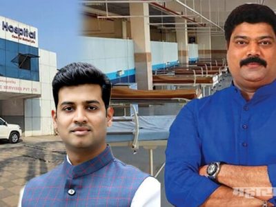 शिवसेनेचा पेशंट कार्यकर्ता रात्री R R हॉस्पिटलला येतो त्यानंतर कट शिजतो – सविस्तर