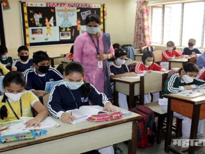 सीबीएसई, आयसीएसई शाळांत यंदापासूनच मराठी अनिवार्य : राज्य सरकारचा आदेश